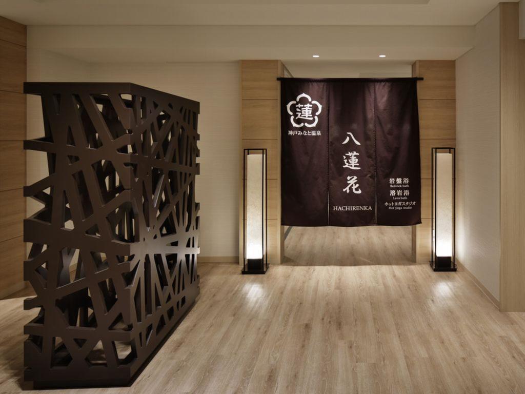 Kobe Minato Onsen Ren (Adults Only) Hotell Eksteriør bilde